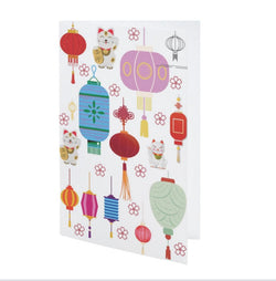 Greeting  Cards L & A - Lantern & Lucky Cat