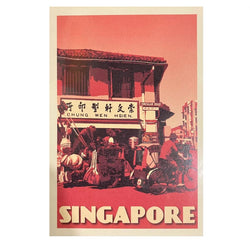 Vintage Poster - Posters without frame Circular Road