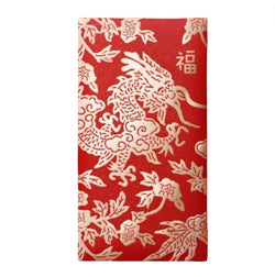Red Envelop -  Dragon Ang Bao