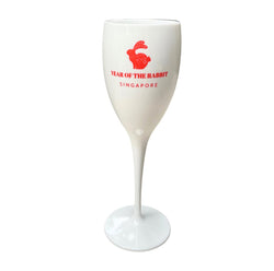 Singapore Champagne Glasses - Chinese Zodiac - NEW