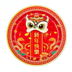 Chinese New Year Paper Plate - Year of the Snake