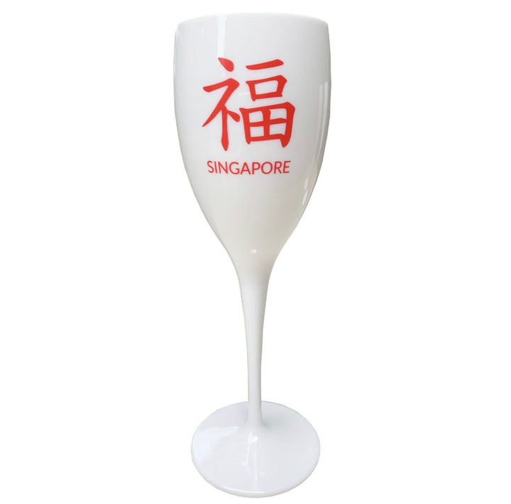 Singapore Champagne Glass Blessings Fu