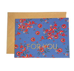 Greeting  Cards - Just For You - 3 models
