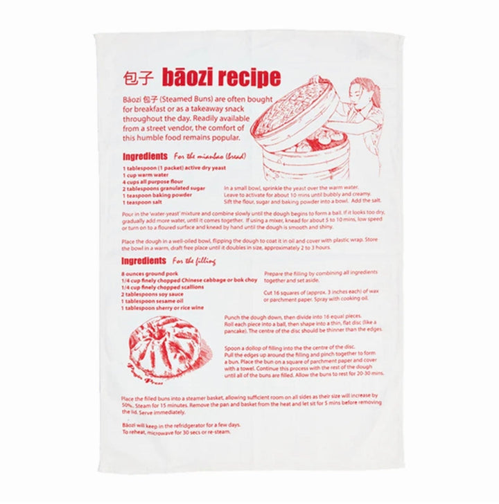 Kitchen Towel Baozi Recipe