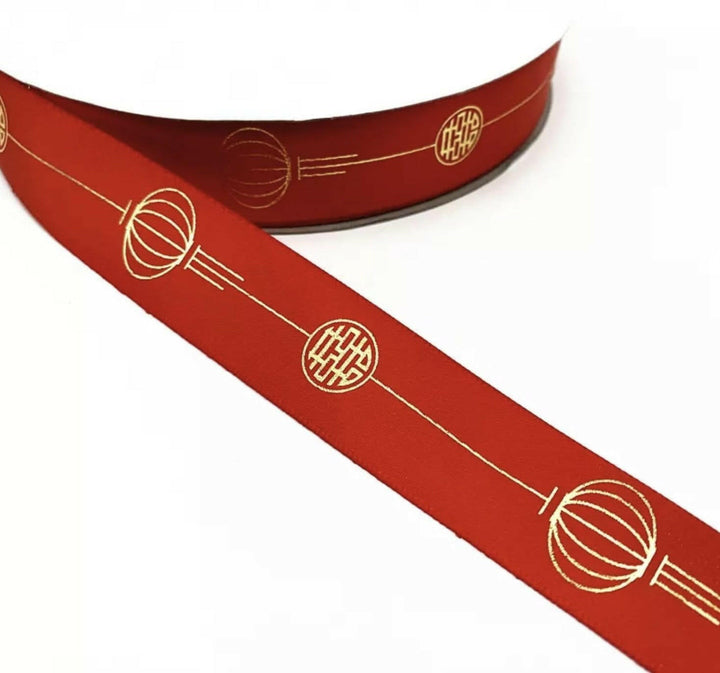 Chinese New Year Ribbon - 5 yards